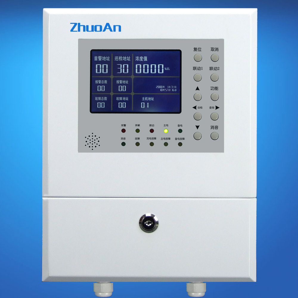 ZA-K6000-ZL30氣體報警控制器